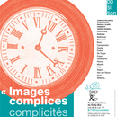 Les ruelles de la création Bul : images complices, complicités d&#039;images. [Exposition] Centre Daily-Bul &amp; C°, 29 mars - 8 juin 2014